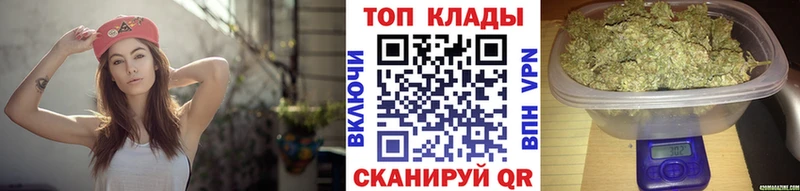 Купить наркотики цена Ялуторовск КОКАИН  А ПВП  ГАШИШ 