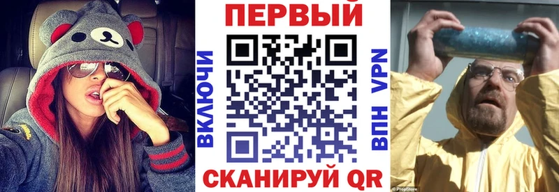 Амфетамин 98%  Ялуторовск 