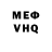 Метадон белоснежный Adski YT