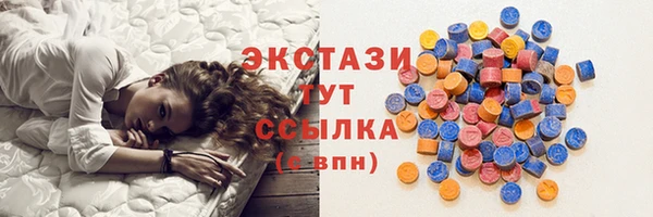 марихуана Артём