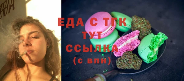 мдпв Навашино
