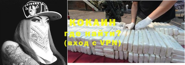 амф Надым