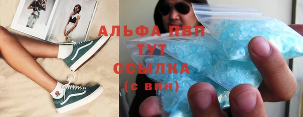 наркотики Наволоки
