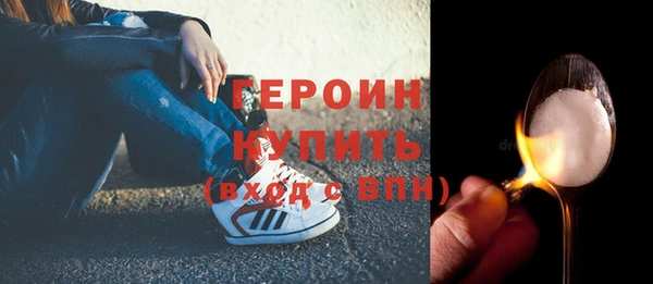 амф Надым