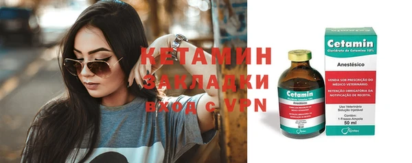 мдпв Навашино