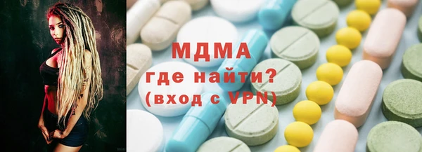 амф Надым