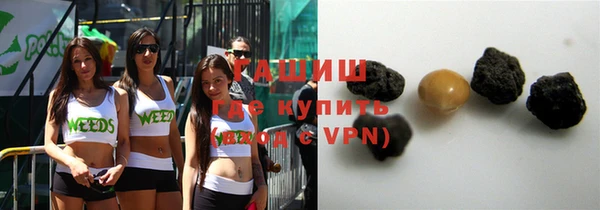 амф Надым