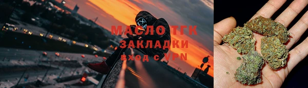 наркотики Наволоки