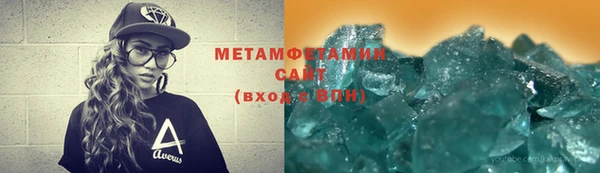 мдпв Навашино