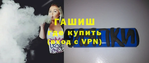 наркотики Наволоки