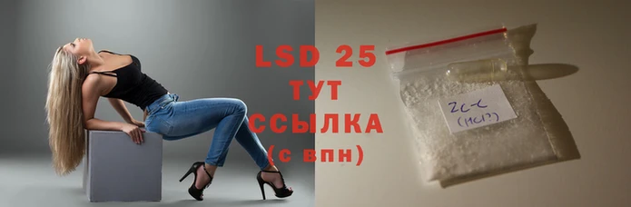 амф Надым
