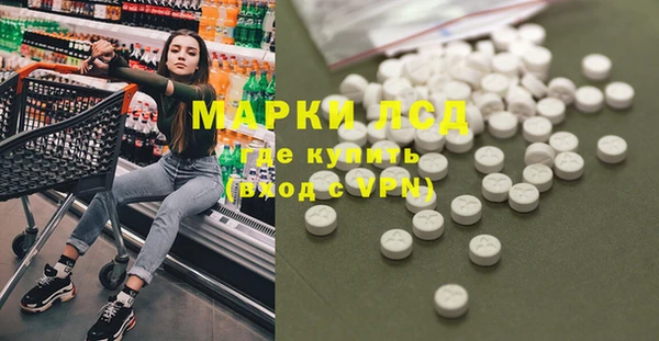 мдпв Навашино