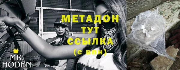 спиды Ачинск