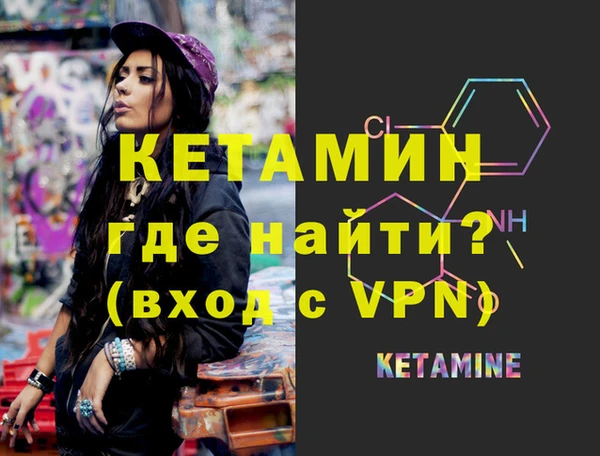 мдпв Навашино