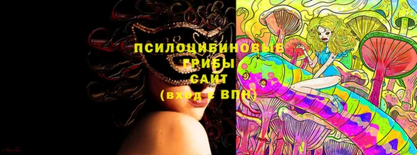 наркотики Наволоки