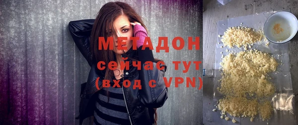 мдпв Навашино