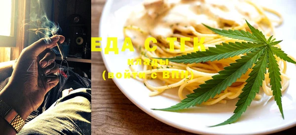 марихуана Артём