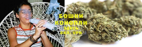 наркотики Наволоки