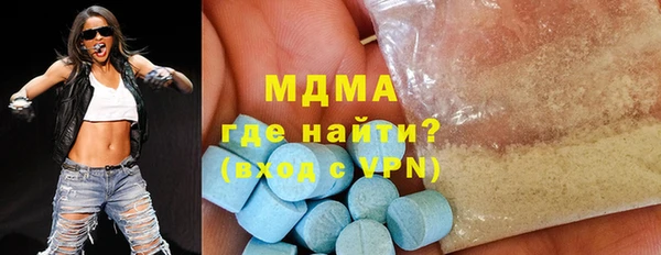 амф Надым