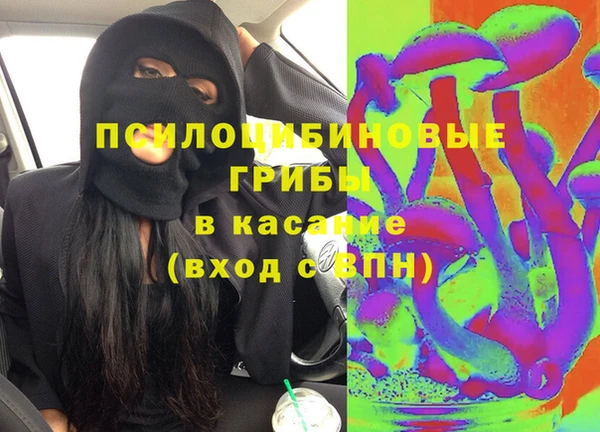наркотики Наволоки