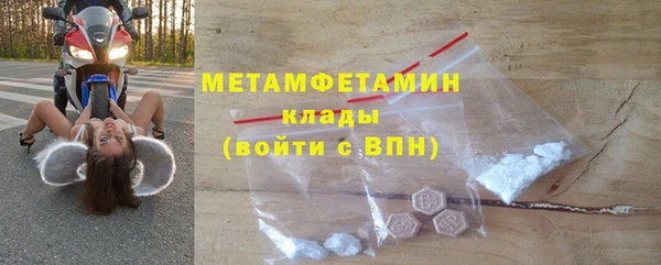наркотики Наволоки
