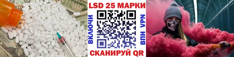 KRAKEN ONION  Ялуторовск  дарк нет клад  LSD-25 экстази кислота 